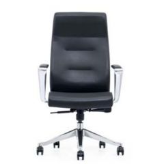 OFFICE CHAIR HIGH BACK LEATHER  GRAY