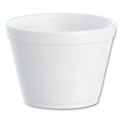 FOAM EX SQUAT CONTAINER 16oz (32 SERIES LID) 20/25