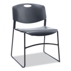 BLACK STACKING CHAIR PLASTIC  18.5" 4/CS