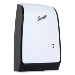 ELECTRONIC SKIN CARE DISPENSER  1200ML WHITE